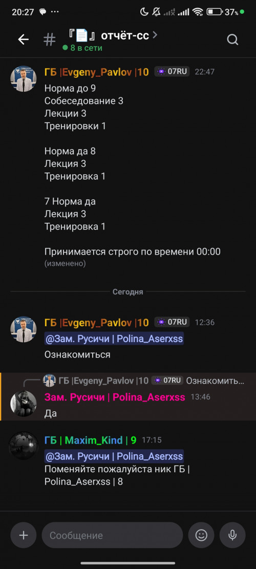 1000044569