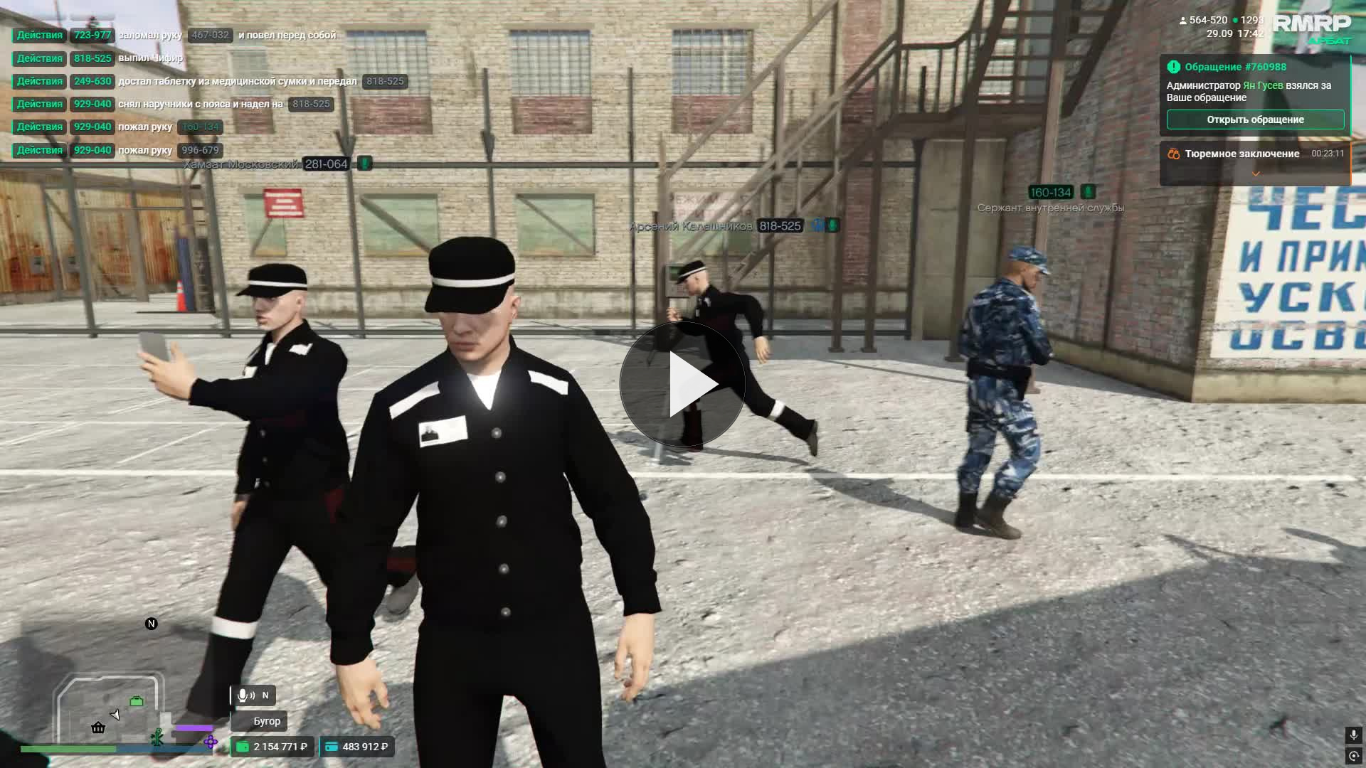Grand Theft Auto V 2026.09.29 17.42.35.02