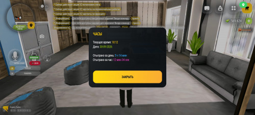 1000044625