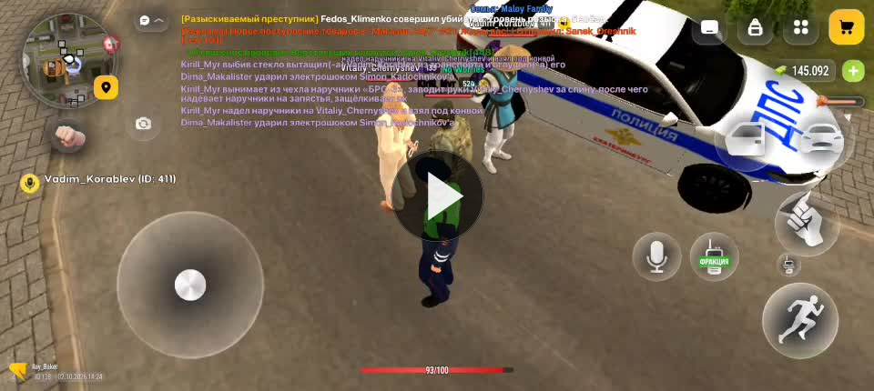 1000000098