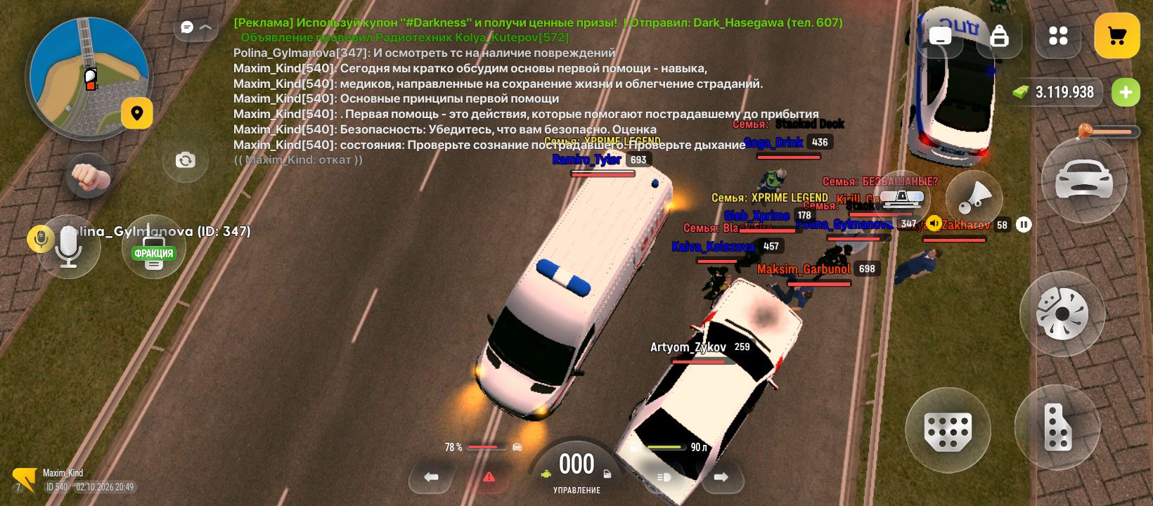 videovssylku.ru