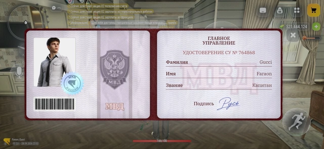 videovssylku.ru