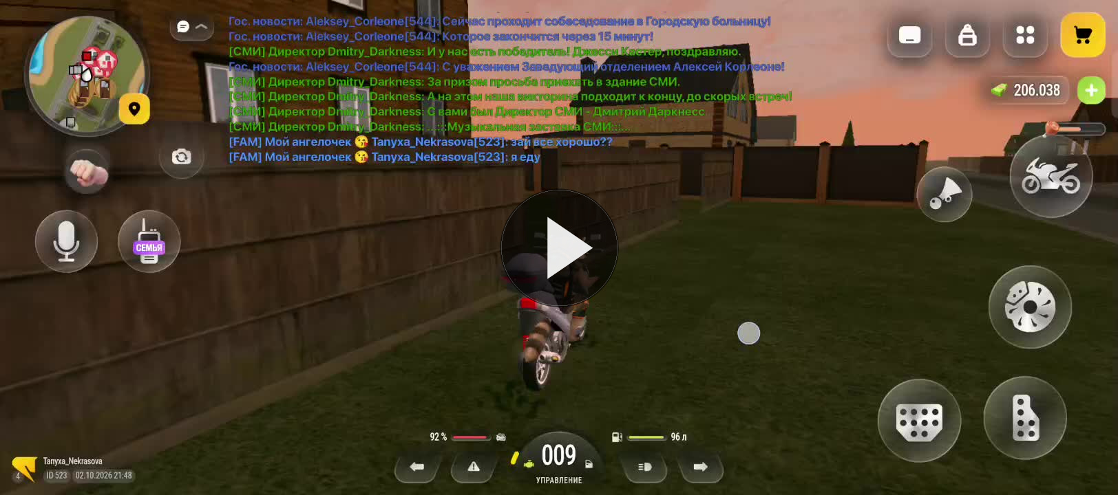 Screen Recording 20261002 214844