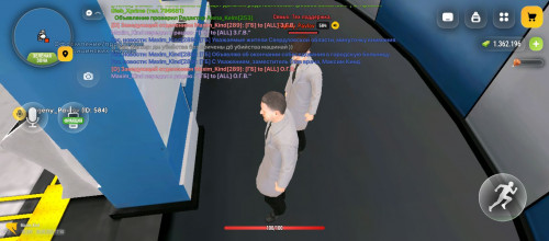 1000044620