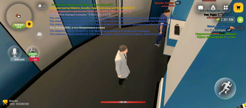 1000044685