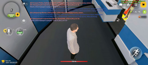1000044686