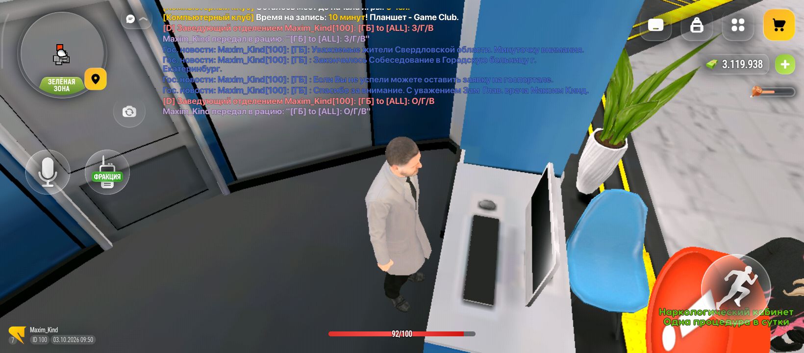 videovssylku.ru