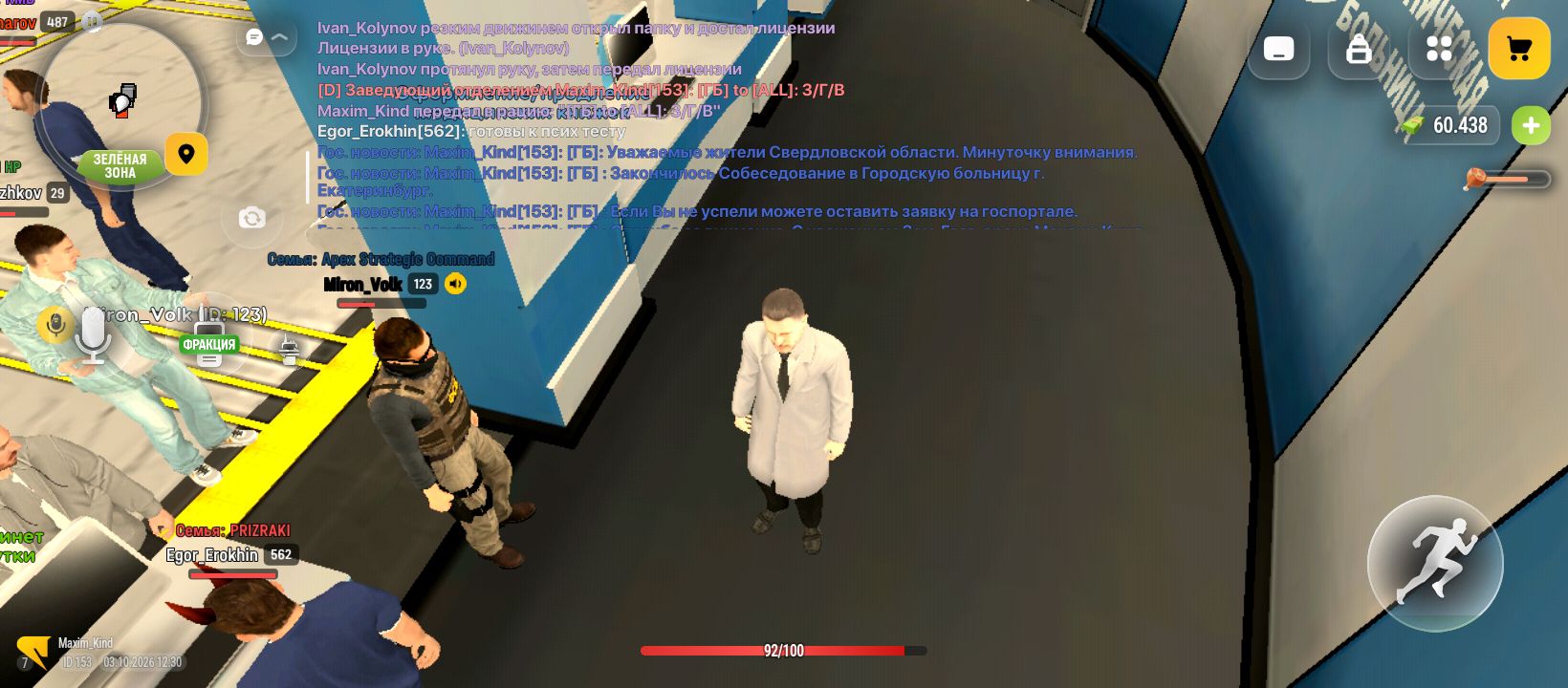videovssylku.ru