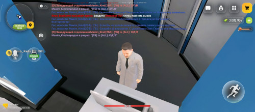 1000044783