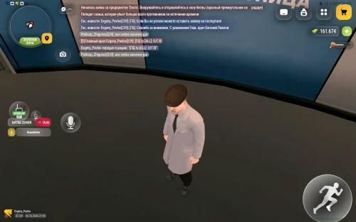 1000044861