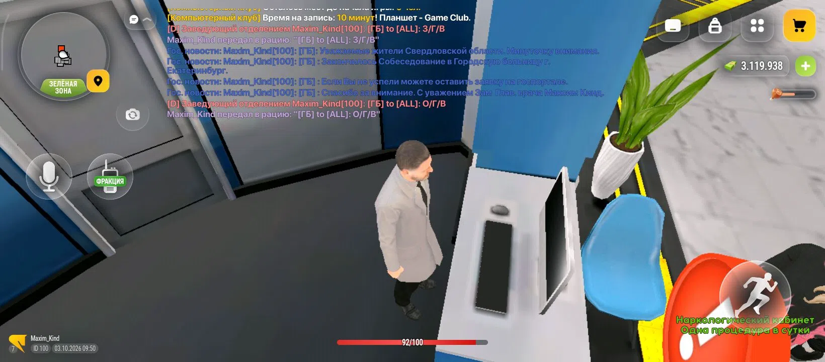 videovssylku.ru