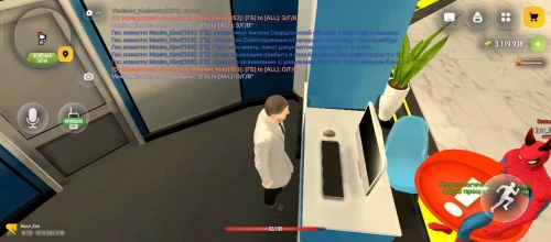 1000044867