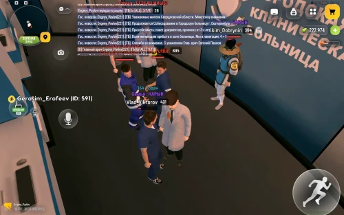 1000045019