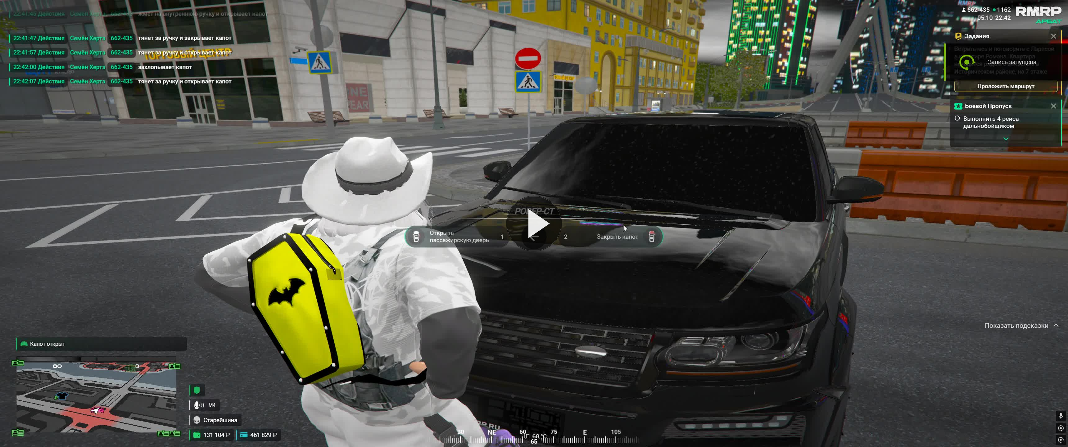 Grand Theft Auto V 2026.10.05 22.42.03.04