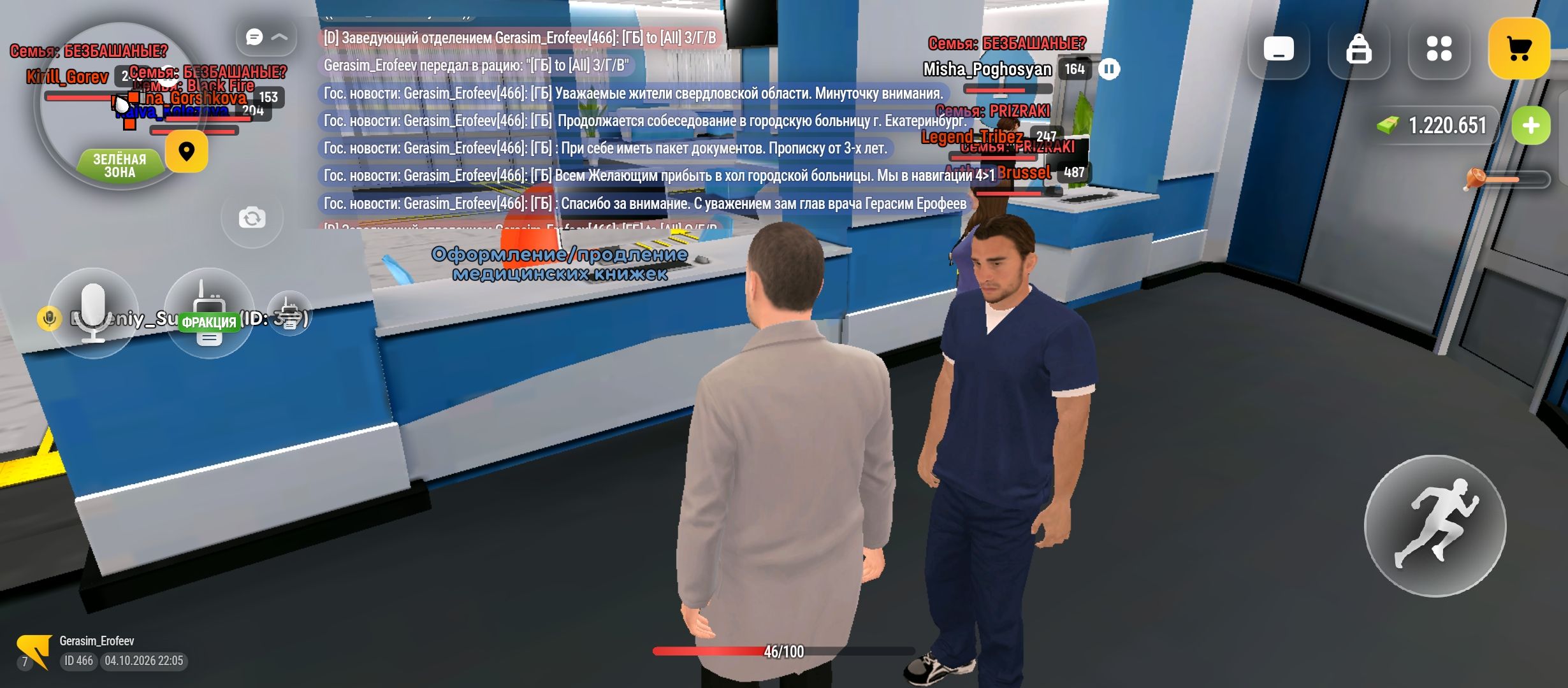 videovssylku.ru