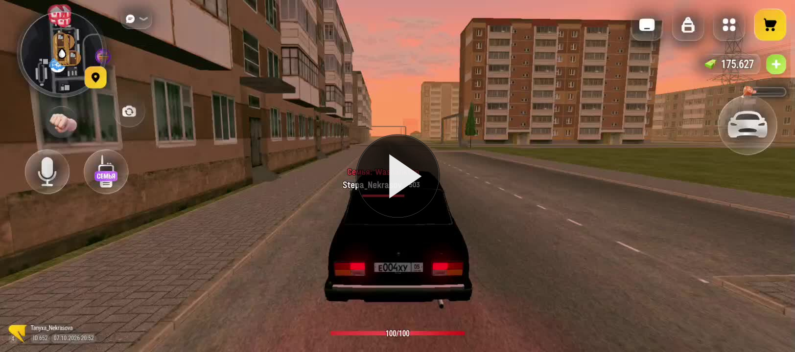 Screen Recording 20261007 205216