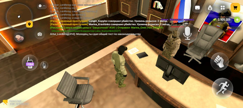 Screenshot 20261007 121132
