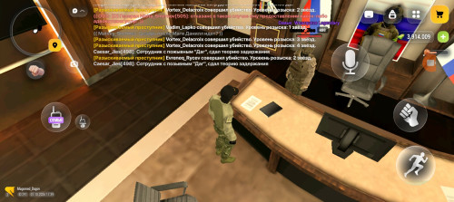 Screenshot 20261007 173920