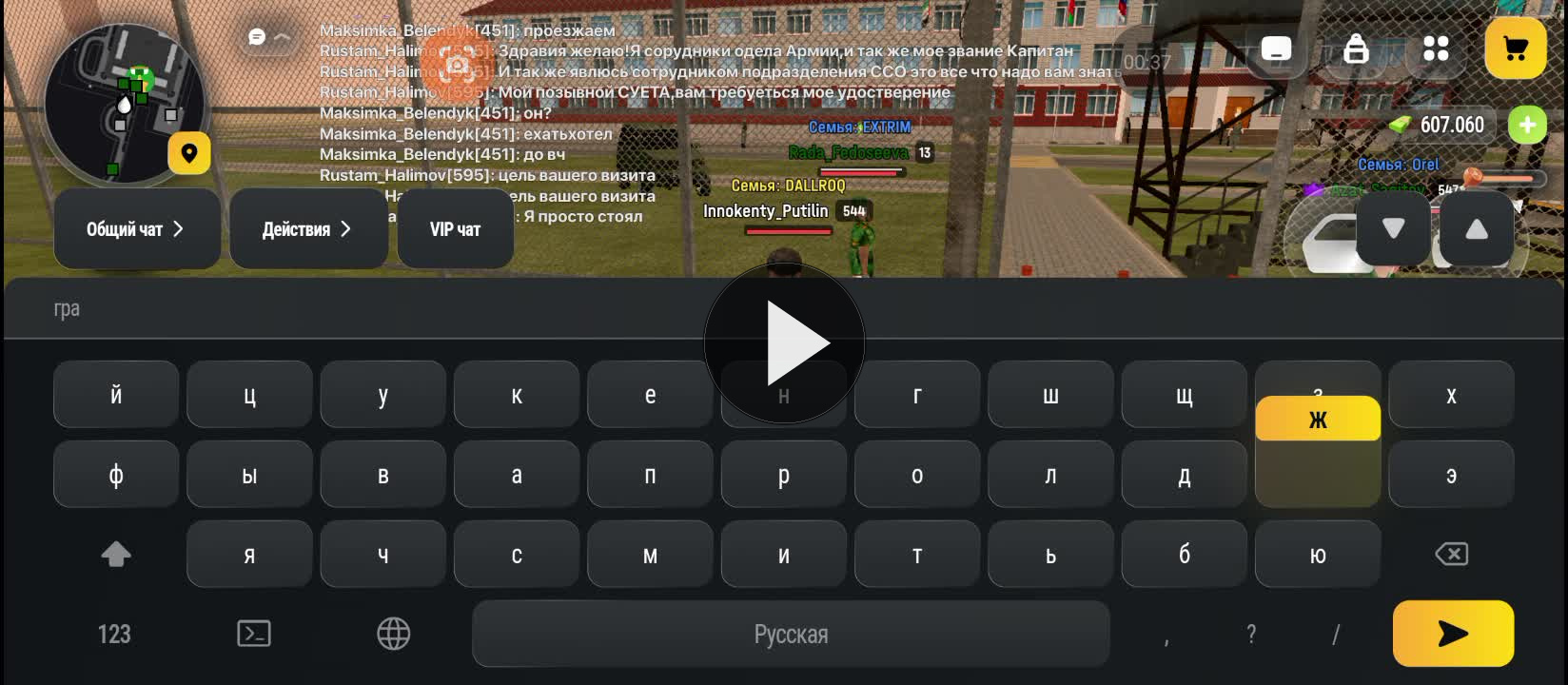 XRecorder 20261008 09