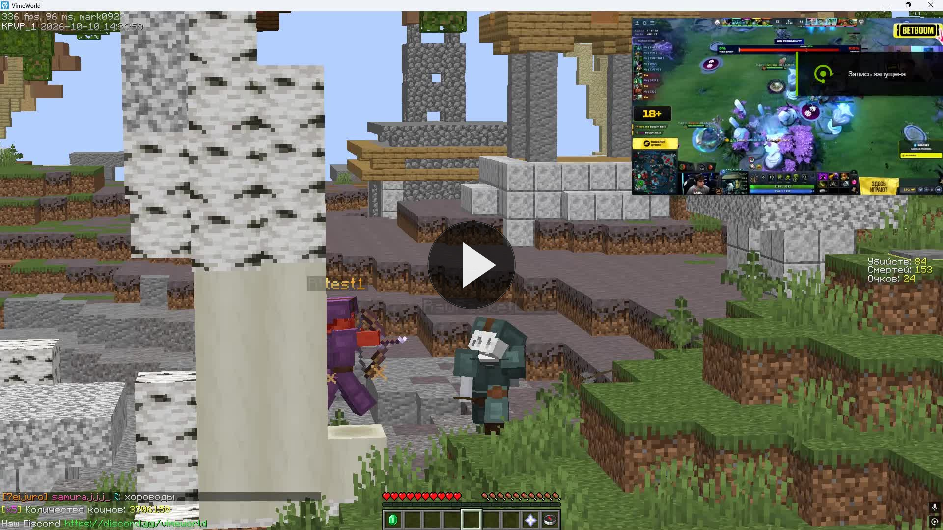Minecraft 2026.10.10 16.36.55.04