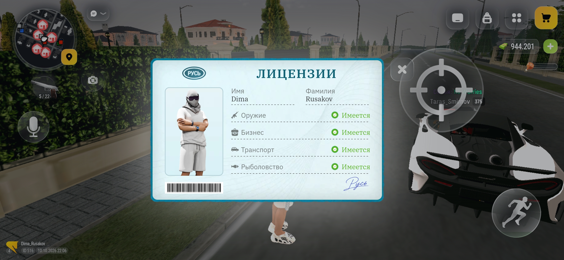 videovssylku.ru