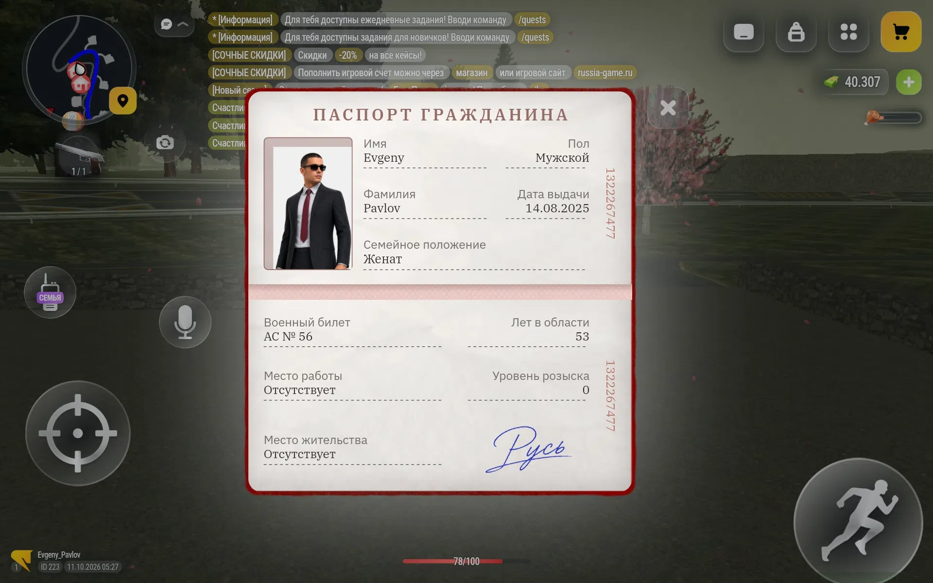 videovssylku.ru