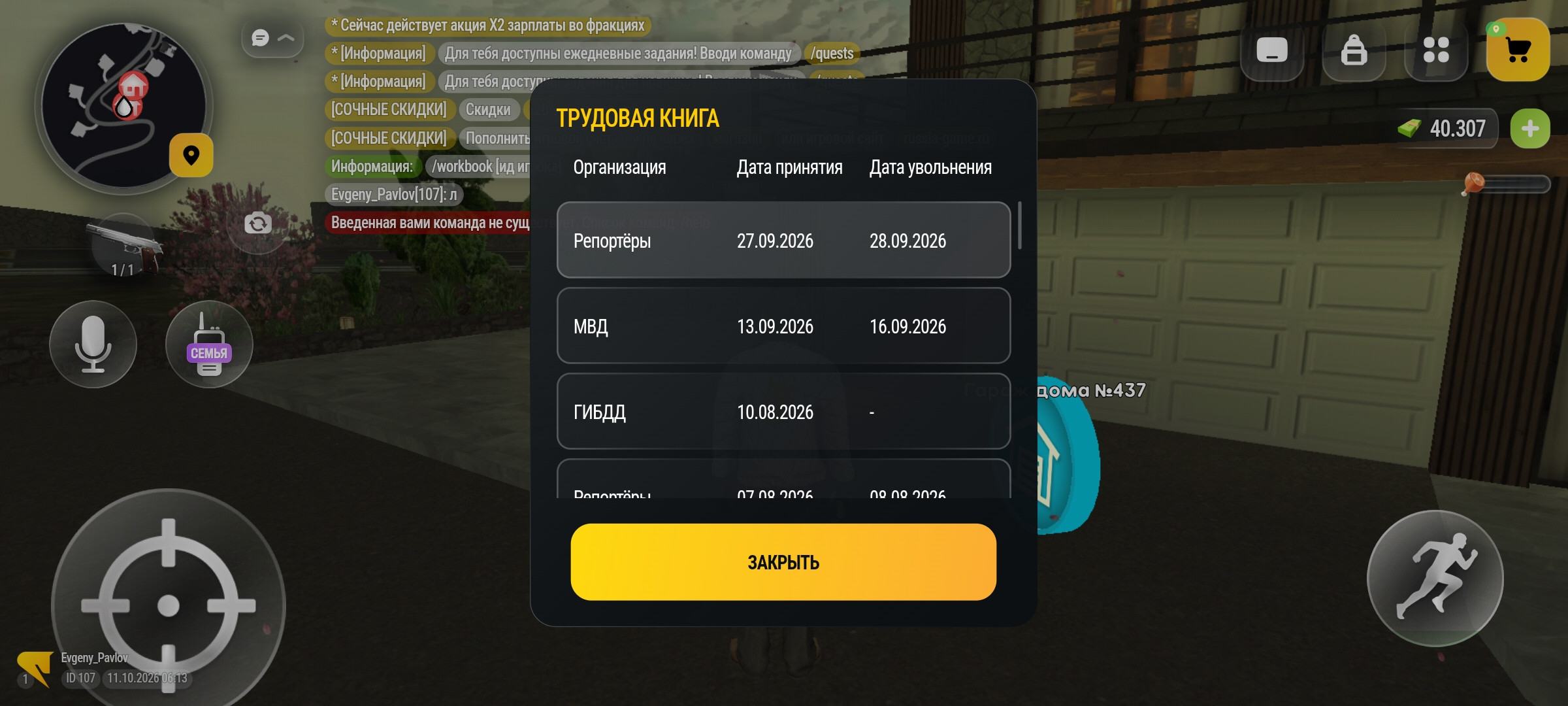 videovssylku.ru