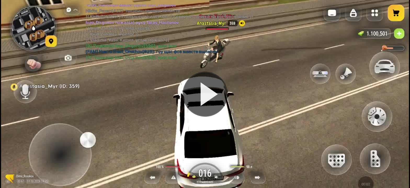 XRecorder 20261011 03