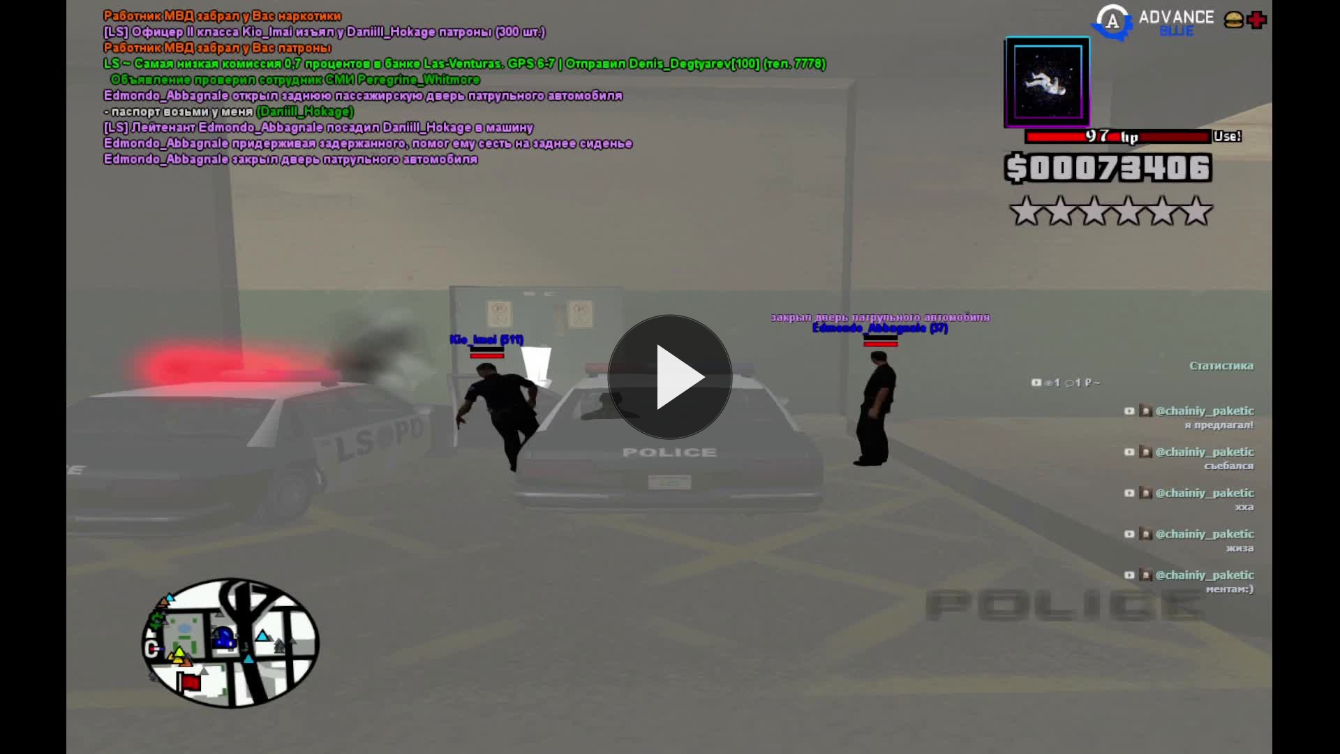 2026 10 12 17 11 29 (online video cutter.com) (2)