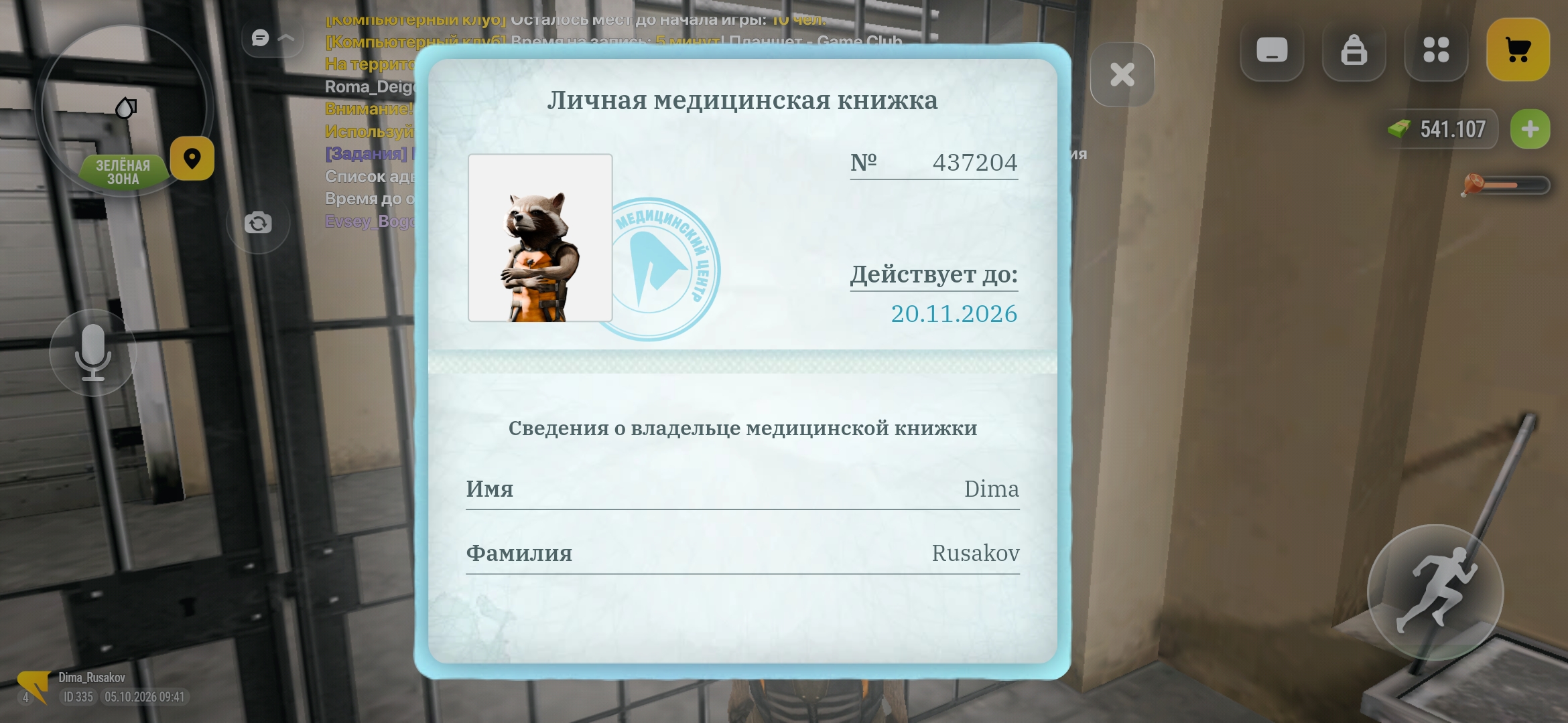videovssylku.ru