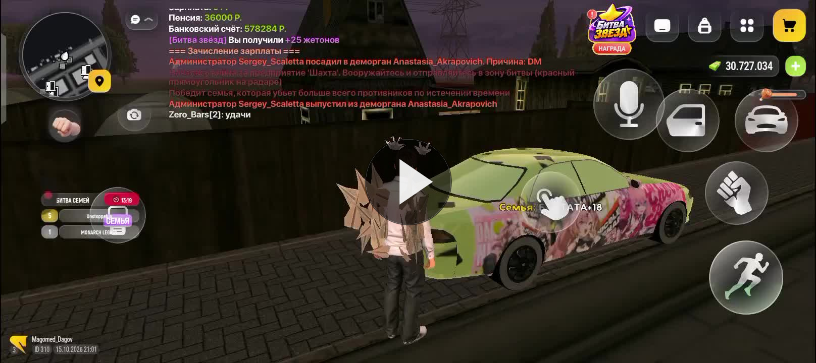 1000049965